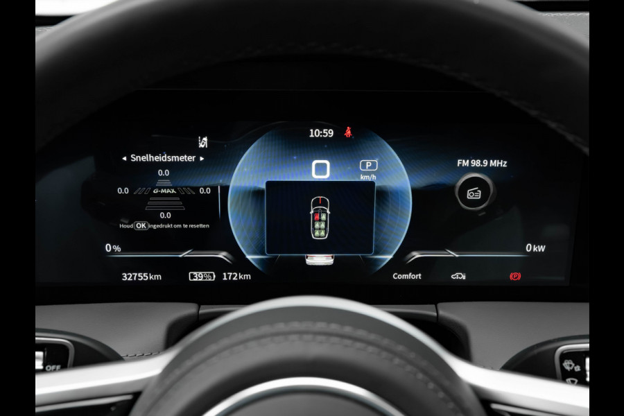 Hongqi E-HS9 - President 120 kWh Long Range - Full Option - 6-zits - Trekhaak