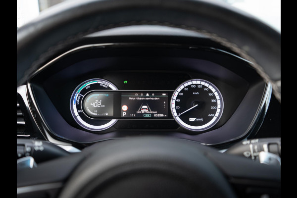 Kia Niro 1.6 GDi Hybrid DynamicLine | Navigatie | Parkeersensoren | adaptieve Cruise Control | Camera | Carplay | Clima