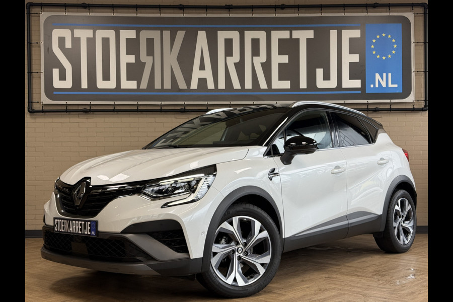Renault Captur 1.3 TCe 140 R.S. Line Groot navi | Acc | Blindspot | Stoel&Stuur verwarming | 360 100% Renault Dealer onderhouden