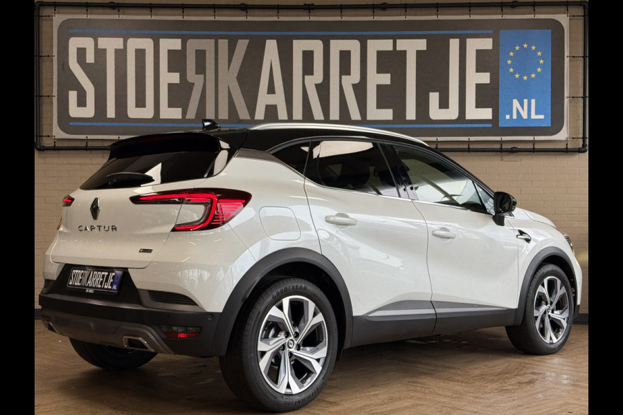 Renault Captur 1.3 TCe 140 R.S. Line Groot navi | Acc | Blindspot | Stoel&Stuur verwarming | 360 100% Renault Dealer onderhouden