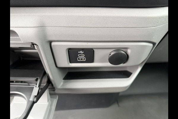 Ford E-Transit Cust. 320 L1H1 Limited 65 kWh/ 218 PK Direct leverbaar/stoel&stuur verwaming/B&O/ Camera
