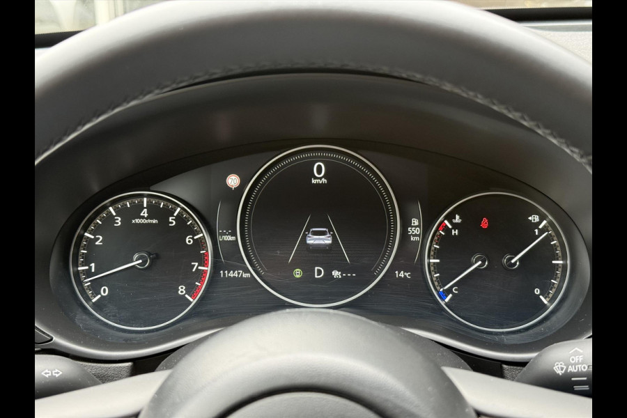 Mazda CX-30 E-SkyActiv-G Hybrid 140pk Homura | Head up display, Keyless, Elektrische achterklep, Stoelvewarming, Dodehoekherkenning, CarPlay
