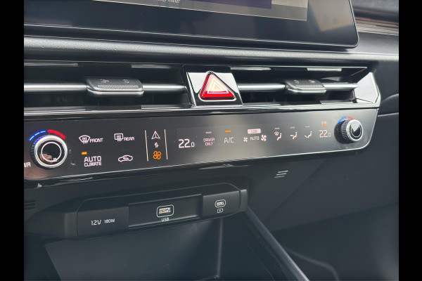 Kia Niro 1.6 GDi Hybrid DynamicPlusLine