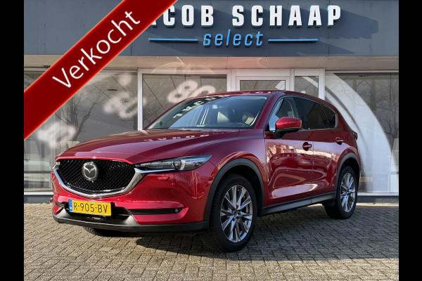 Mazda CX-5 2.0 SkyActiv-G 165 Skylease GT / Keyless / Bose / 19" LM / Carplay / 360 camera / Leder