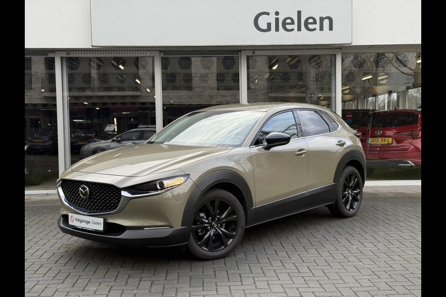 Mazda CX-30 E-SkyActiv-G Hybrid 140pk Homura | Head up display, Keyless, Elektrische achterklep, Stoelvewarming, Dodehoekherkenning, CarPlay