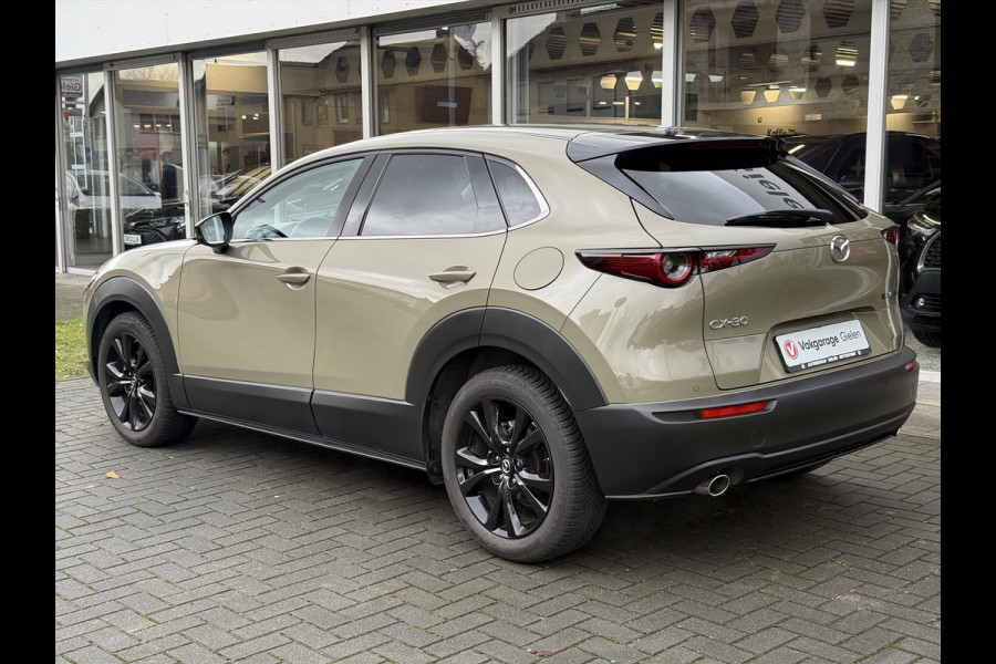 Mazda CX-30 E-SkyActiv-G Hybrid 140pk Homura | Head up display, Keyless, Elektrische achterklep, Stoelvewarming, Dodehoekherkenning, CarPlay