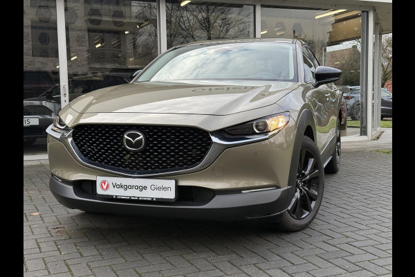 Mazda CX-30 E-SkyActiv-G Hybrid 140pk Homura | Head up display, Keyless, Elektrische achterklep, Stoelvewarming, Dodehoekherkenning, CarPlay