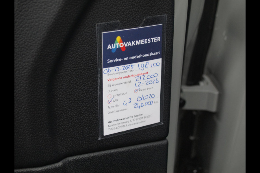 Škoda Kodiaq 1.5 TSI Sportline Business 7p. |  DSG | 7 Persoons | Trekhaak | Camera | Sfeerverlichting |