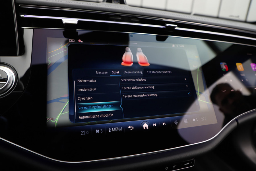 Mercedes-Benz E-Klasse 300e Exclusive Line | 313PK | Hyperscreen | Massage | Achterasbesturing | Luchtvering | Head-up | Burmester 4D | Digital-light |