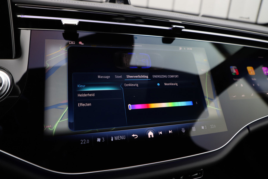 Mercedes-Benz E-Klasse 300e Exclusive Line | 313PK | Hyperscreen | Massage | Achterasbesturing | Luchtvering | Head-up | Burmester 4D | Digital-light |