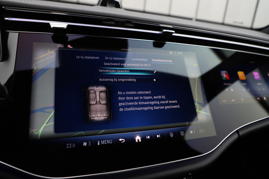 Mercedes-Benz E-Klasse 300e Exclusive Line | 313PK | Hyperscreen | Massage | Achterasbesturing | Luchtvering | Head-up | Burmester 4D | Digital-light |