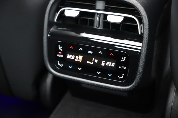 Mercedes-Benz E-Klasse 300e Exclusive Line | 313PK | Hyperscreen | Massage | Achterasbesturing | Luchtvering | Head-up | Burmester 4D | Digital-light |