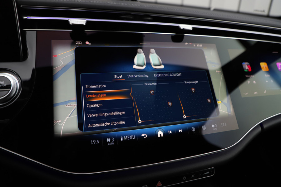 Mercedes-Benz E-Klasse AMG 53 4MATIC+ | 612PK | Achterasbesturing | Hyperscreen | Head-up | Schaalstoelen | Burmester 4D | Sfeerverlichting | 2024.