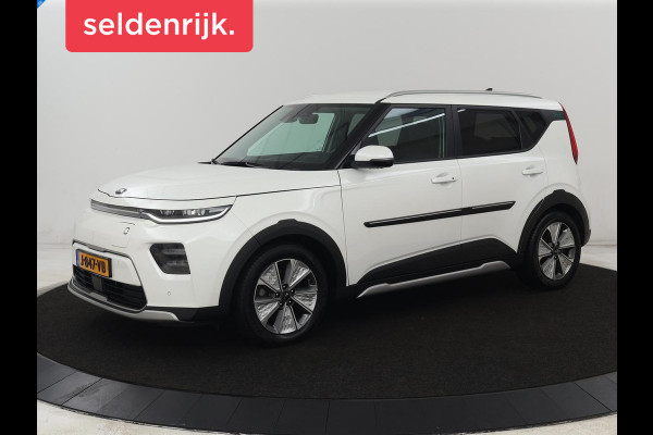 Kia e-Soul ExecutiveLine 64 kWh | SOH 100% | 3 Fase | 1e eigenaar | Trekhaak | Wamtepomp | Stoelventilatie | Leder | Adaptive cruise | Harman/Kardon | Camera | Stoelverwarming | Carplay | Navigatie