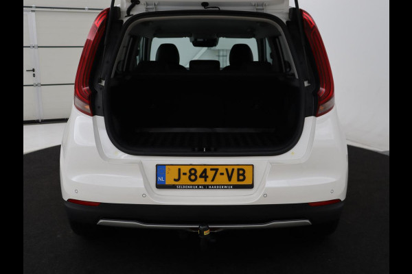 Kia e-Soul ExecutiveLine 64 kWh | SOH 100% | 3 Fase | 1e eigenaar | Trekhaak | Wamtepomp | Stoelventilatie | Leder | Adaptive cruise | Harman/Kardon | Camera | Stoelverwarming | Carplay | Navigatie