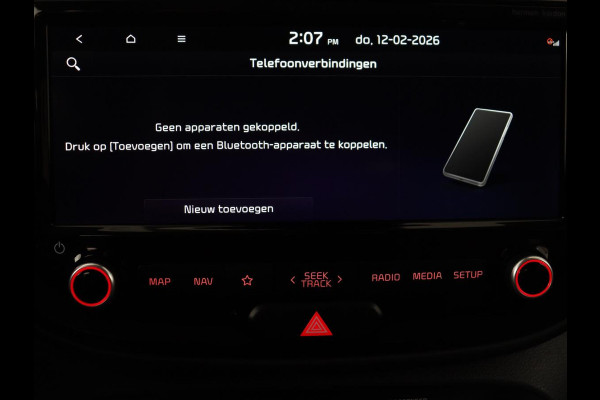Kia e-Soul ExecutiveLine 64 kWh | SOH 100% | 3 Fase | 1e eigenaar | Trekhaak | Wamtepomp | Stoelventilatie | Leder | Adaptive cruise | Harman/Kardon | Camera | Stoelverwarming | Carplay | Navigatie