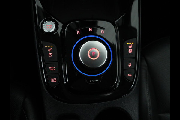 Kia e-Soul ExecutiveLine 64 kWh | SOH 100% | 3 Fase | 1e eigenaar | Trekhaak | Wamtepomp | Stoelventilatie | Leder | Adaptive cruise | Harman/Kardon | Camera | Stoelverwarming | Carplay | Navigatie