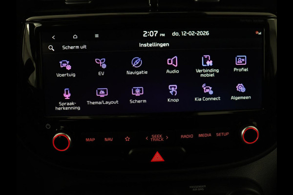 Kia e-Soul ExecutiveLine 64 kWh | SOH 100% | 3 Fase | 1e eigenaar | Trekhaak | Wamtepomp | Stoelventilatie | Leder | Adaptive cruise | Harman/Kardon | Camera | Stoelverwarming | Carplay | Navigatie