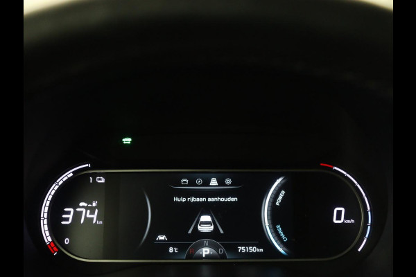 Kia e-Soul ExecutiveLine 64 kWh | SOH 100% | 3 Fase | 1e eigenaar | Trekhaak | Wamtepomp | Stoelventilatie | Leder | Adaptive cruise | Harman/Kardon | Camera | Stoelverwarming | Carplay | Navigatie