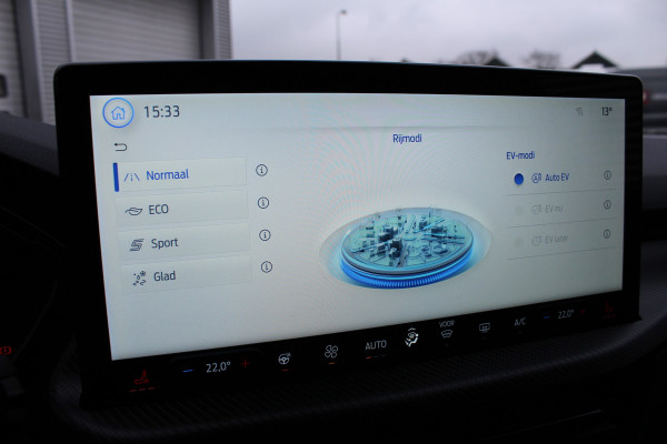 Ford Kuga 2.5 PHEV ST-Line X Nieuw 2026 | Nieuw | AGR | Adaptieve Cruise | Navigatie | Led | Winterpack