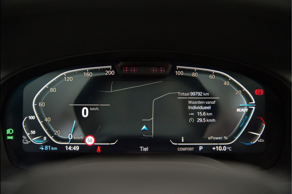 BMW iX3 High Executive 80 kWh | Panoramadak | Keyless | Stoelverwarming | Harman Kardon | Memory Seat | Head-Up Display | 360 Camera | Adaptief Onderstel | Trekhaak | Adaptive LED | Elektrische Stoelen | Apple Carplay |