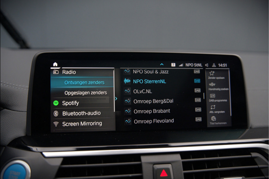 BMW iX3 High Executive 80 kWh | Panoramadak | Keyless | Stoelverwarming | Harman Kardon | Memory Seat | Head-Up Display | 360 Camera | Adaptief Onderstel | Trekhaak | Adaptive LED | Elektrische Stoelen | Apple Carplay |