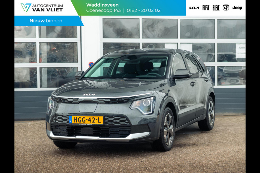 Kia Niro EV Light 64.8 kWh l SOH 99,3%