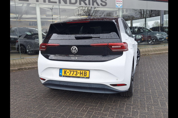Volkswagen ID.3 First Plus 58 kWh | SO: 94,1% | Matrix LED | Adaptive CC | Climate | Navi | Camera |