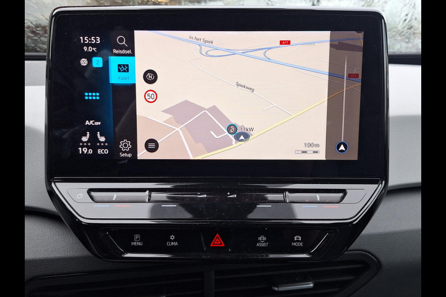 Volkswagen ID.3 First Plus 58 kWh | SO: 94,1% | Matrix LED | Adaptive CC | Climate | Navi | Camera |