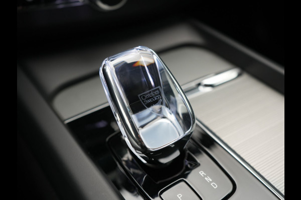 Volvo XC60 T6 AWD Plus Dark LONG RANGE Plug In Hybrid 350pk Dealer O.H PHEV | Panodak | Adaptive Cruise | 360 Camera | Lederen Sportstoelen Memory & Verwarmd | Keyless | Apple Carplay | Pilot Assist | Blis | Virtual | Google Maps | DAB |