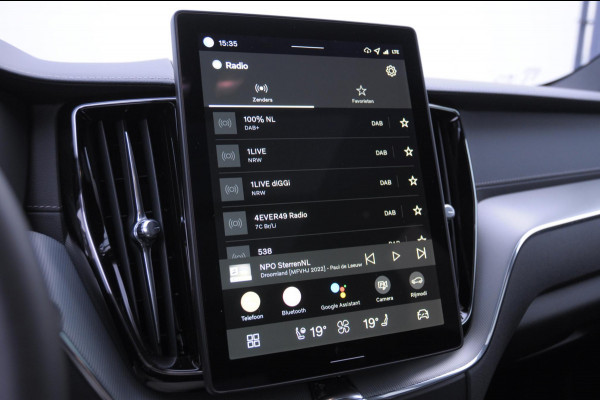 Volvo XC60 T6 350PK Automaat AWD Ultra Black Edition Facelift/ Head-up display/ Harman Kardon audio/ BLIS/ Elektrischbedienbare stoelen met geheugen / Panoramadak/ Adaptive cruise control/ Pilot assist/ Apple Carplay/ Android auto/