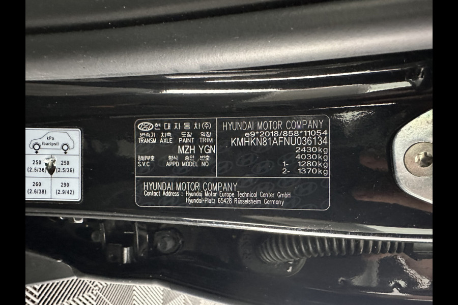 Hyundai IONIQ 5 Connect+ 73kWh INCL-BTW) Aut *HEATPUMP | LEATHER-FABRIC | BOSE-AUDIO | FULL-LED | DIGI-COCKPIT | AMBIENTLIGHT | DAB | SHIFTPADDLES | HEAD-UP | NAVI-FULLMAP | KEYLESS | CAMERA | HEATED-COMFORTSEATS | TOWBAR