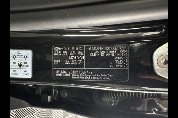 Hyundai IONIQ 5 Connect+ 73kWh INCL-BTW) Aut *HEATPUMP | LEATHER-FABRIC | BOSE-AUDIO | FULL-LED | DIGI-COCKPIT | AMBIENTLIGHT | DAB | SHIFTPADDLES | HEAD-UP | NAVI-FULLMAP | KEYLESS | CAMERA | HEATED-COMFORTSEATS | TOWBAR