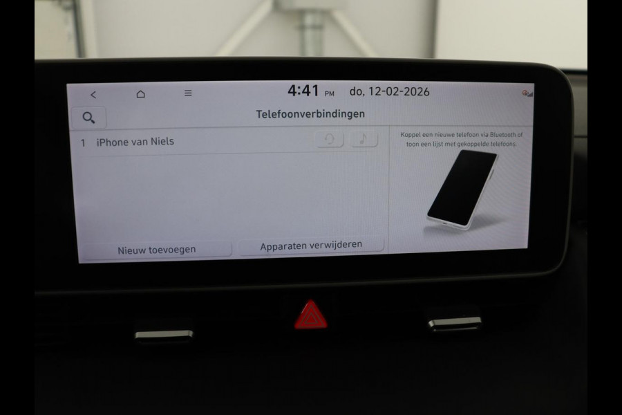 Hyundai IONIQ 5 Lounge 73kWh | SOH 96% | Stoelventilatie | Warmtepomp | Leder | Head-Up | 360 Camera | Adaptive cruise | Achterbankverwarming | Carplay | Vehicle-to-load | Memory | Keyless