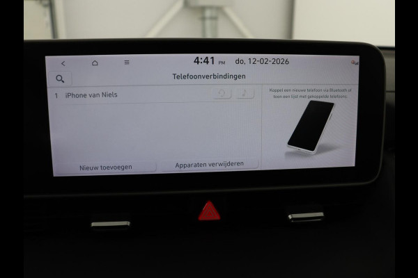 Hyundai IONIQ 5 Lounge 73kWh | SOH 96% | Stoelventilatie | Warmtepomp | Leder | Head-Up | 360 Camera | Adaptive cruise | Achterbankverwarming | Carplay | Vehicle-to-load | Memory | Keyless