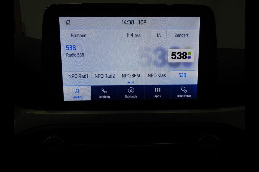 Ford FOCUS Wagon 1.0 EcoBoost Trend Business NAVI/CAMERA/TREKH./PDC/16"LMV!