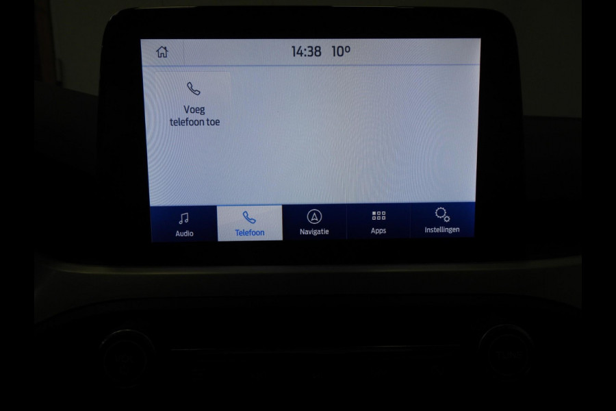 Ford FOCUS Wagon 1.0 EcoBoost Trend Business NAVI/CAMERA/TREKH./PDC/16"LMV!