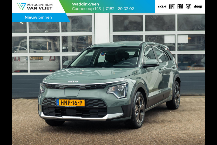 Kia Niro EV Light 64.8 kWh l navigatie l Apple car play android auto l