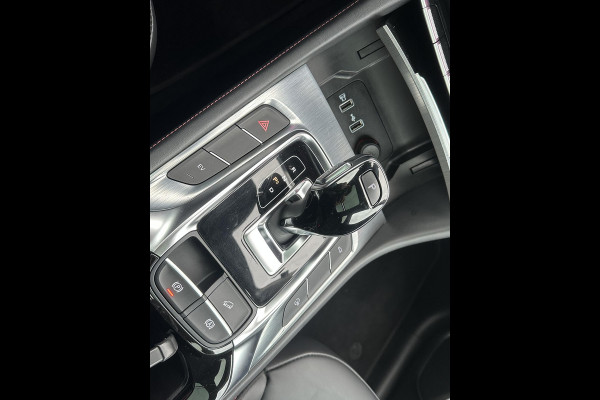 MG EHS 1.5 TGDI Luxury PHEV | MEGA COMPLEET! | COMPLETE HISTORIE AANWEZIG | FABRIEKSGARANTIE T/M 03-2030 | 52km WLTP ELECTR RIJBEREIK, TOTAAL RIJBEREIK TOT 1.000km! |