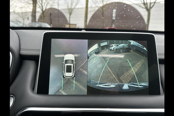 MG EHS 1.5 TGDI Luxury PHEV | MEGA COMPLEET! | COMPLETE HISTORIE AANWEZIG | FABRIEKSGARANTIE T/M 03-2030 | 52km WLTP ELECTR RIJBEREIK, TOTAAL RIJBEREIK TOT 1.000km! |