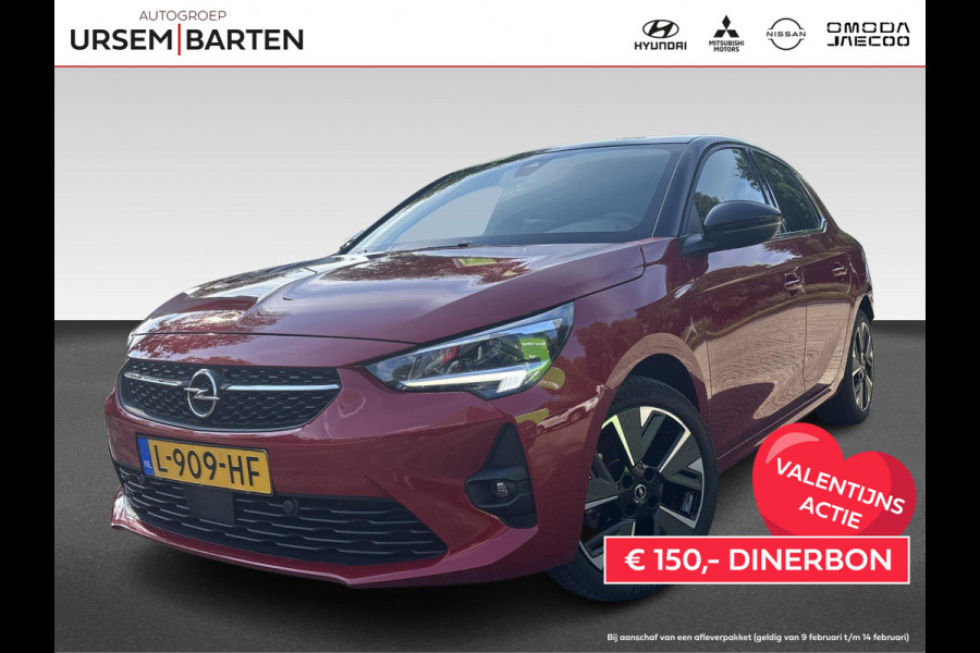 Opel CORSA-E Ultimate 50 kWh