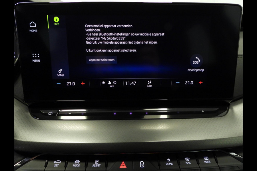 Škoda Octavia Combi 1.0 TSI Business Edition NAVI/VIRTUAL/LED/TREKH/18"LMV!