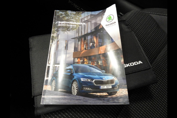 Škoda Octavia Combi 1.0 TSI Business Edition NAVI/VIRTUAL/LED/TREKH/18"LMV!
