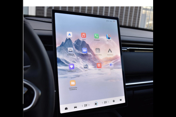 Jaecoo 7 1.5 GDI SHS-P Exclusive (CARPLAY,PANORAMADAK,LED,LEDER,SFEERVERLICHTING,CAMERA,3D VIEW,GETINT,NIEUWSTAAT)