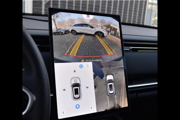 Jaecoo 7 1.5 GDI SHS-P Exclusive (CARPLAY,PANORAMADAK,LED,LEDER,SFEERVERLICHTING,CAMERA,3D VIEW,GETINT,NIEUWSTAAT)