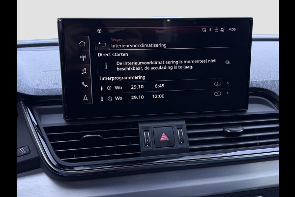 Audi Q5 50 TFSI e S-line | Trekhaak | Carplay | ACC | Stoelverwarming | Elektr. achterklep | DAB+ | LED