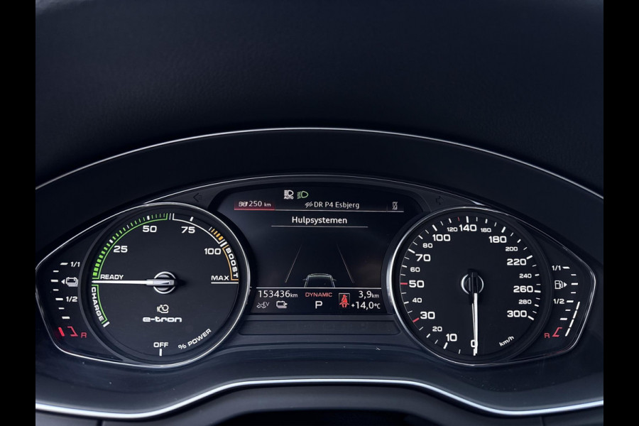 Audi Q5 50 TFSI e S-line | Trekhaak | Carplay | ACC | Stoelverwarming | Elektr. achterklep | DAB+ | LED