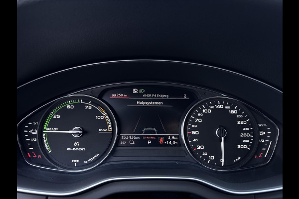 Audi Q5 50 TFSI e S-line | Trekhaak | Carplay | ACC | Stoelverwarming | Elektr. achterklep | DAB+ | LED