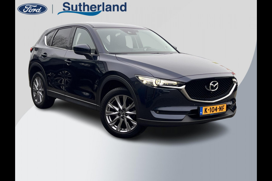 Mazda CX-5 2.0 SkyActiv-G 165 Business Luxury | Trekhaak | Stoelverwarming | Stoelventilatie | Cruise Control | Climate Control