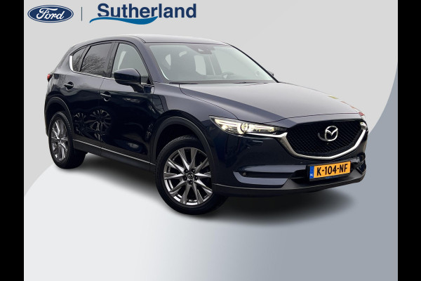 Mazda CX-5 2.0 SkyActiv-G 165 Business Luxury | Trekhaak | Stoelverwarming | Stoelventilatie | Cruise Control | Climate Control